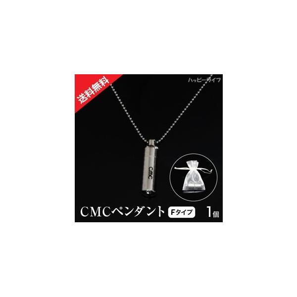 送料無料】NEW CMC カーボンマイクロコイル ペンダントF