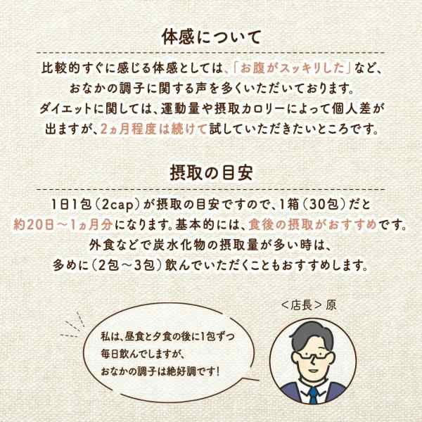 人気No.1 糖質 脂質を解体 生酵素 生麹 生酵母 ダイエット サプリ メタバイオ MetaBio 30包×4 約4ヵ月分 <br> カロリー 糖質カット 糖質制限 酵素ダイエット 麹 炭水化物 低糖質 酵母菌 発酵 免疫力 ランキング1位 ROTTS ロッツ MetaBio メタバイオ 30包(約1ヵ月分) ×2箱セット 糖質・脂質を解体!生酵素 生麹 生酵母 ダイエット サプリ メタバイオ ダイエット カロリー 糖質カット 糖質制限 酵素ダイエット 麹 炭水化物 低糖質 糖質オフ 酵母菌 発酵 免疫力 酵母と酵素 酵母ダイエット
