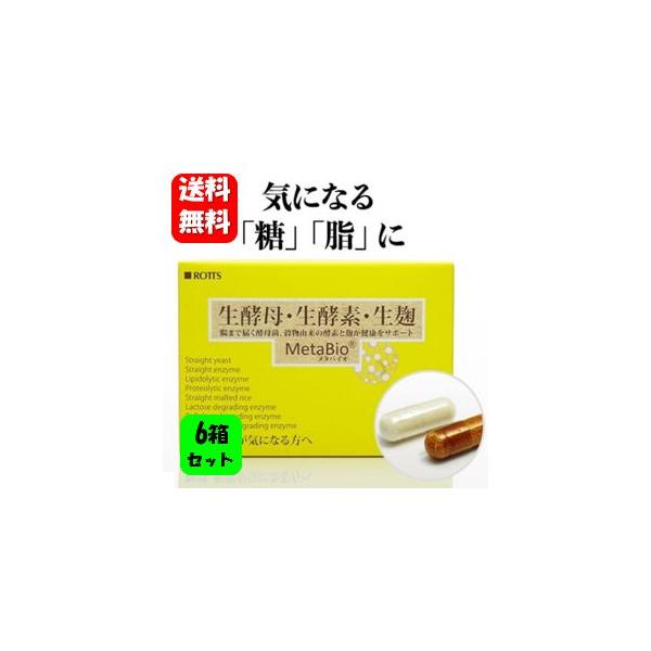 コンブチャクレンズ