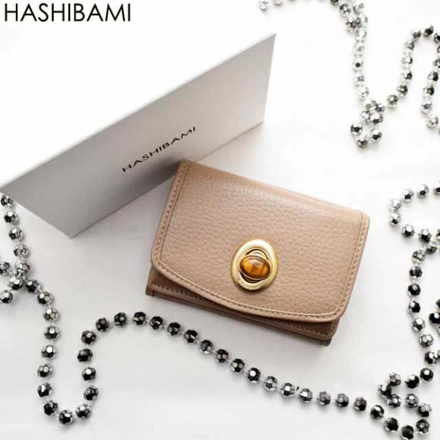 ※先行予約 5月中旬-下旬納期 ショップ袋おまけ付Hashibami ハシバミ ジェムストーン レザーミニウォレット/財布送料無料 正規品※予約はの通販は