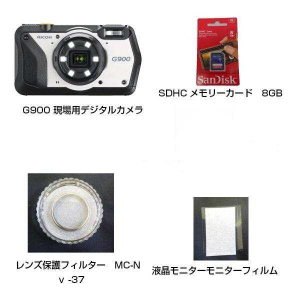 Nikon COOLPIX W300 保護 フィルム OverLay Plus Lite for ニコン クールピクス W300 液晶保護 高精細液晶対応低反射 非光沢 防指紋