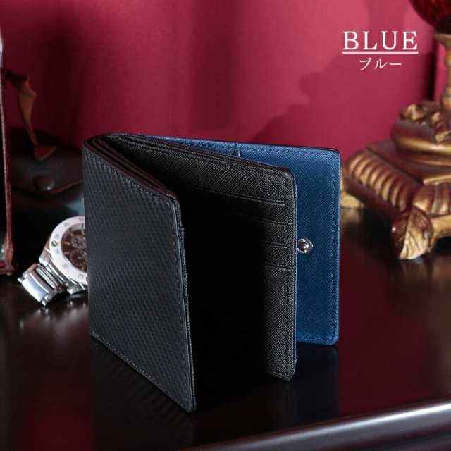 本革二つ折り財布＞ 黒 暗ブルー メンズ レディース 小銭入れ カードケース 通販