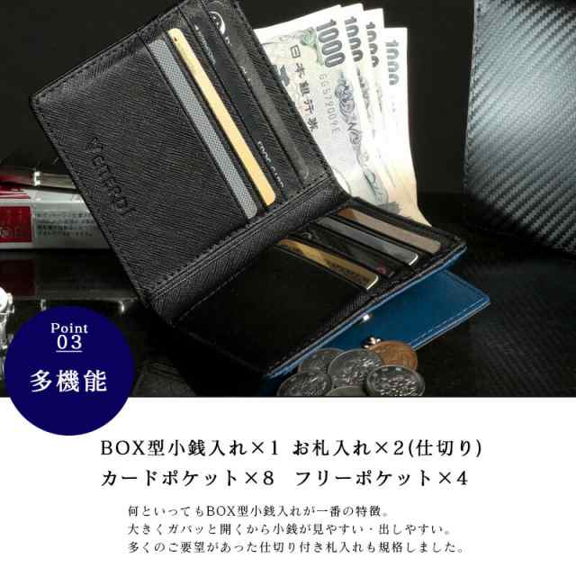2021新入荷 ＼SALE Kapon 二つ折り財布 メンズ 本革 BOX型小銭入れ
