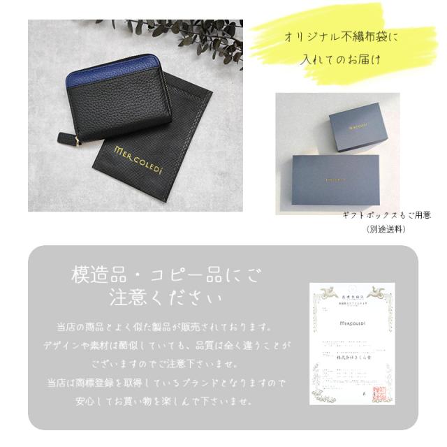 美品　カードケース ☆Maison Margiela☆UNISEX カードケース☆正規品・安全発送