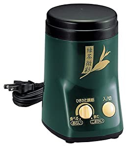 TWINBIRD 電気お茶ひき器 緑茶微彩 GS-4632GR(中古品)