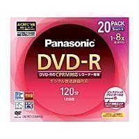 パナソニック DVD-Rディスク 4.7GB(片面120分)20枚パックLM-RC120MW20 LM-RC120MW20(中古品)