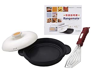 レンジメイト(中古品)