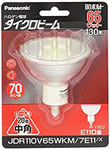 パナソニック ハロゲンランプ ダイクロビーム 110V 65W形 E11口金 中角 JDR110V65WKM7E11X(中古品)