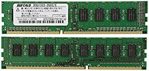 BUFFALO デスクトップ用増設メモリ PC3-10600(DDR3-1333) 2GB 2枚組 D3U1333-2GX2/E(中古品)