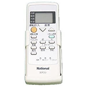 Panasonic エアコン用リモコン CWA75C2754X(中古品)
