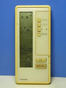 東芝 エアコンリモコン WH-A2L(中古品)