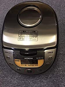 極上炊き黒厚鉄釜 日立 IHジャー炊飯器 RZ-MC10J(S)(中古品)