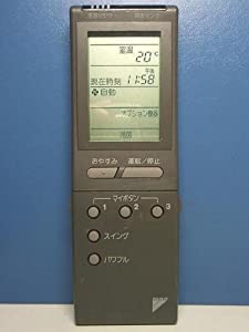 ダイキン エアコンリモコン KRC114-1(中古品)