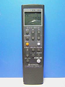 日立 エアコンリモコン RAR-5Z(中古品)