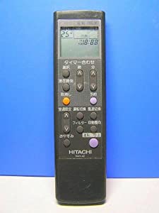 日立 エアコンリモコン RAR-4Z(中古品)