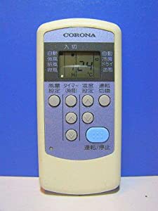 コロナ エアコンリモコン CW-R(中古品)