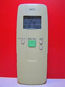 冷暖房/空調 NEC エアコンリモコン NER-Z25J(A) d2ldlup
