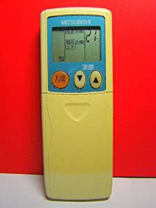 三菱電機 エアコンリモコン 4GY5 三菱電機 エアコンリモコン 4GY5 三菱電機 エアコンリモコン 4GY5(中古