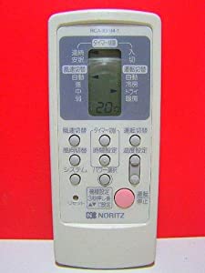 ノーリツ エアコンリモコン RCA-831M-1(中古品)