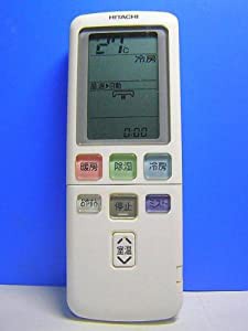 日立 エアコンリモコン RAR-4K4(中古品)｜au PAY マーケット