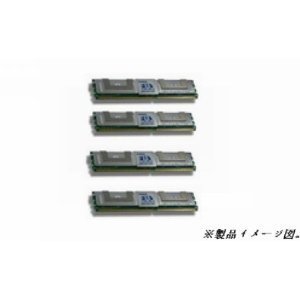 2GB×4枚 (計8GB標準パワーセット) MacPro MA356J/A対応 DDR2 667MHz 240Pin Full Buffered【バルク品】(中古品)