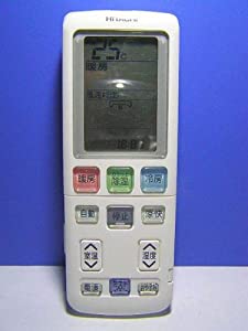 日立 エアコンリモコン RAR-4K1(中古品)