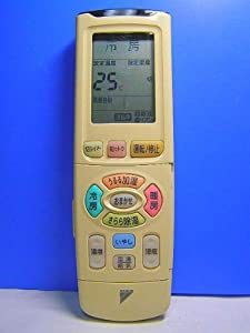 ダイキン エアコンリモコン ARC438A4(中古品)