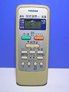 東芝 エアコンリモコン WH-D1Y?@(中古品)