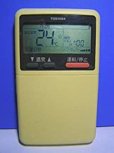 東芝 エアコンリモコン WH-A1E(中古品)