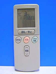 日立 エアコンリモコン RAR-2C3(中古品)