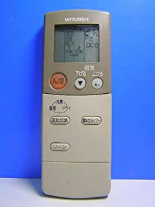 三菱 エアコンリモコン FG01(中古品)の通販は
