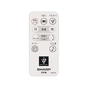 シャープ 扇風機用リモコン CRMC-A043TBKZ(2146380054)(中古品)