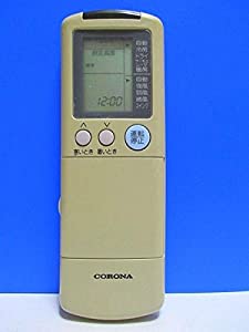 コロナ エアコンリモコン CSH-286DT CSH-406T2(中古品) コロナ エアコンリモコン CSH-286DT CSH-406T2(中古品)