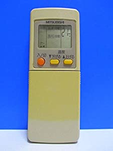 三菱 エアコンリモコン GP86(中古品)