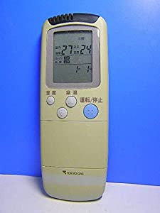 東京ガス エアコンリモコン RCS-LTK61(中古品)の通販は