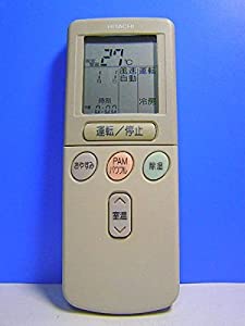 日立 エアコンリモコン RAR-2C7(中古品)