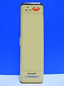 リンナイ エアコンリモコン CRMC-A093JBEO(中古品)