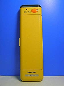 シャープ エアコンリモコン CRMC-A085JBEO(中古品)