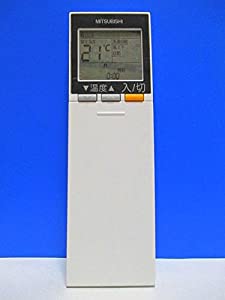三菱 エアコンリモコン SG123(中古品)