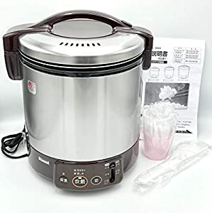 リンナイ こがまる ジャー付きガス炊飯器 10合炊き・ダークブラウン 