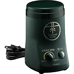 ツインバード お茶ひき器 お茶ミル 粉末緑茶 緑茶美採 ダークグリーン GS-4671DG(中古品)