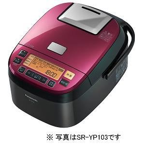 Panasonic パナソニック炊飯器 スチーム&可変圧力IHジャー炊飯器 概要