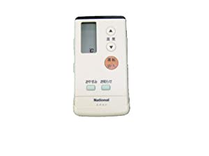 パナソニック　エアコン用リモコン　【CWA75C2136X】　エアコン（CS-A* アルファベットで始まる）リモコン(中古品)