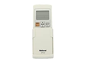 パナソニック　エアコン用リモコン　【CWA75C2874X】　エアコン（CS-2* 数字で始まる）リモコン(中古品)