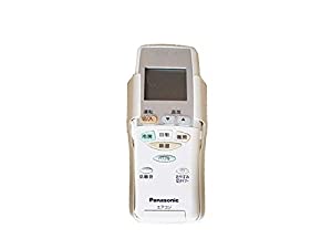 Panasonic リモコン（リモコンホルダー付き） CWA75C3339X(中古品)