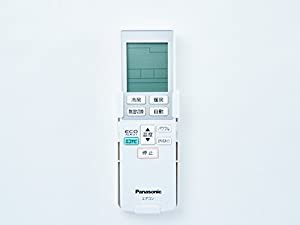 パナソニック　エアコン用リモコン（リモコンホルダー付き）　【CWA75C3610X】　エアコン（CS-2* 数字で始まる）リモコン(中古品