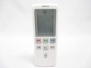 RAR-5C1 日立 HITACHI エアコンリモコン(中古品)