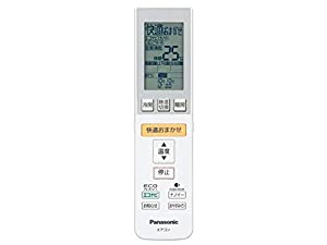 Panasonic リモコン（リモコンホルダー付き） CWA75C3545X1(中古品) Panasonic リモコン（リモコンホルダー付き） CWA75C3545X1(中古品)の