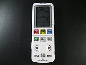 日立 エアコンリモコン RAR-7S1（中古品） 日立 エアコンリモコン RAR-7S1(中古品)の通販はau PAY マーケット