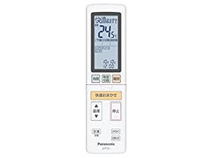 【ゆうパケット対応品】 パナソニック Panasonic インバーター冷暖房除湿タイプ ルームエアコン エオリア Eolia リモコン ACRA75